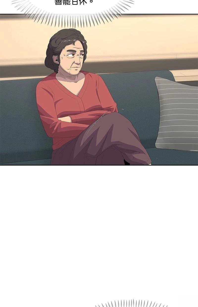 第191话