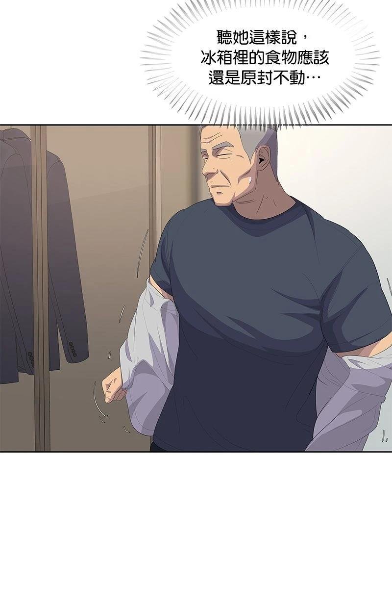 第191话