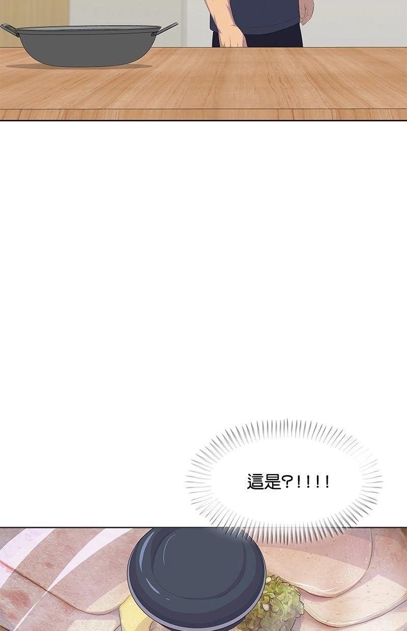 第191话