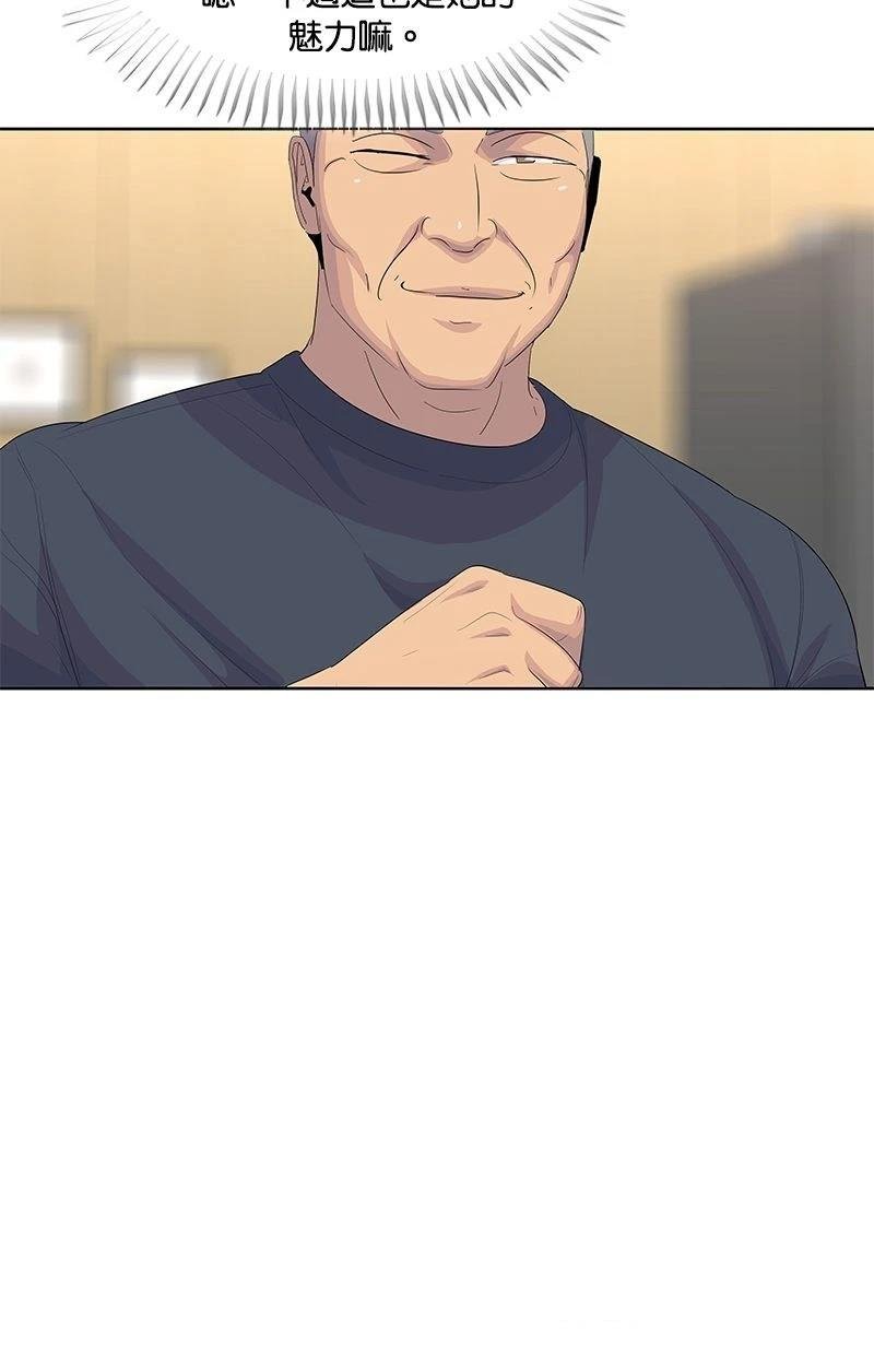 第191话