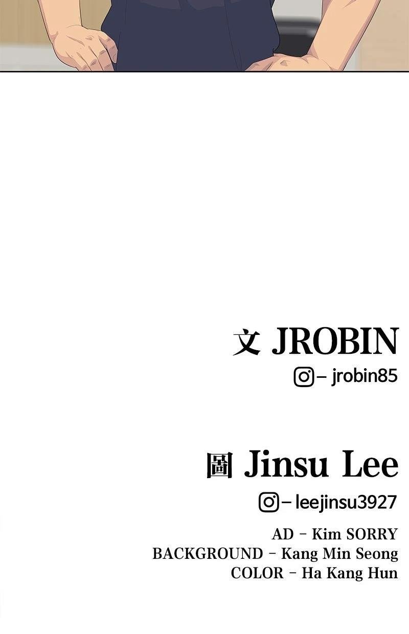 第191话