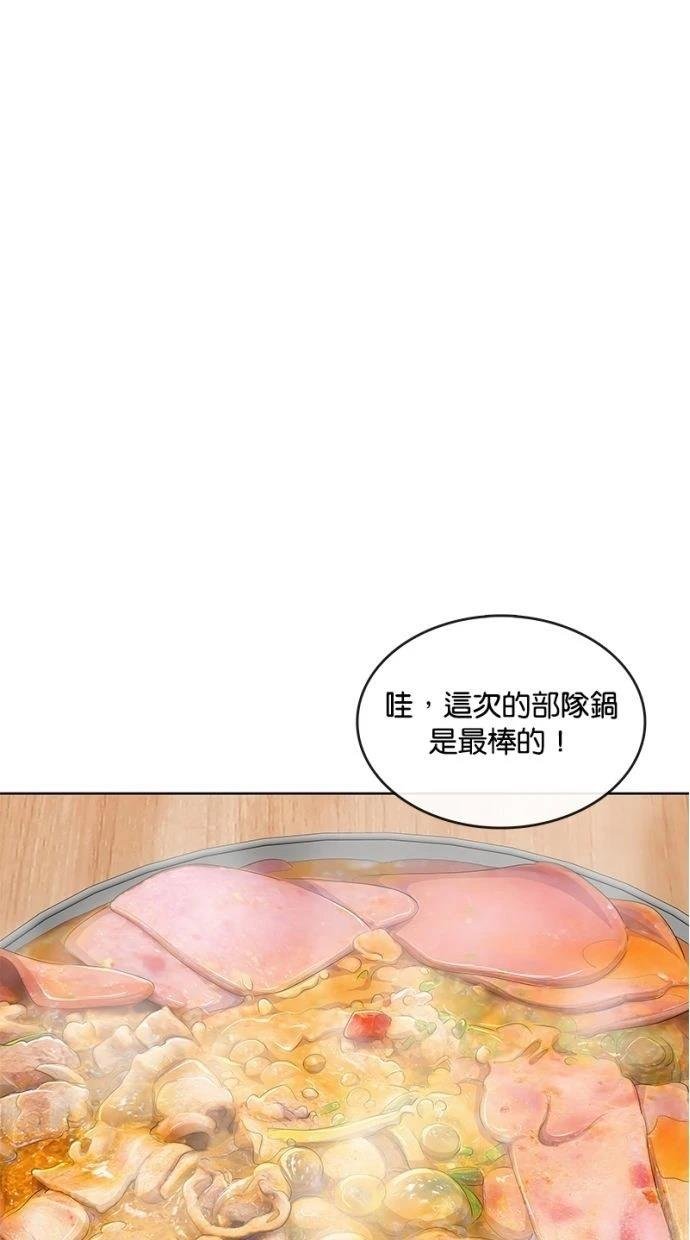 第192话