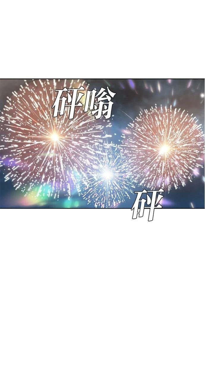 第192话
