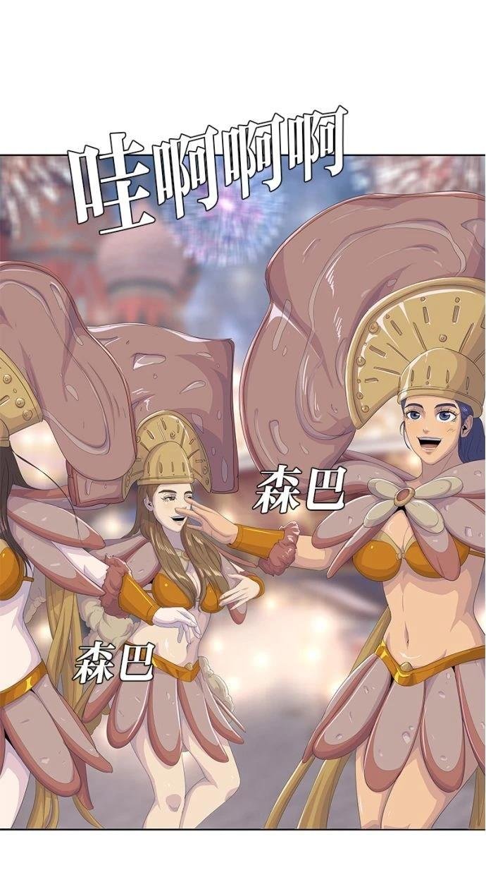 第192话
