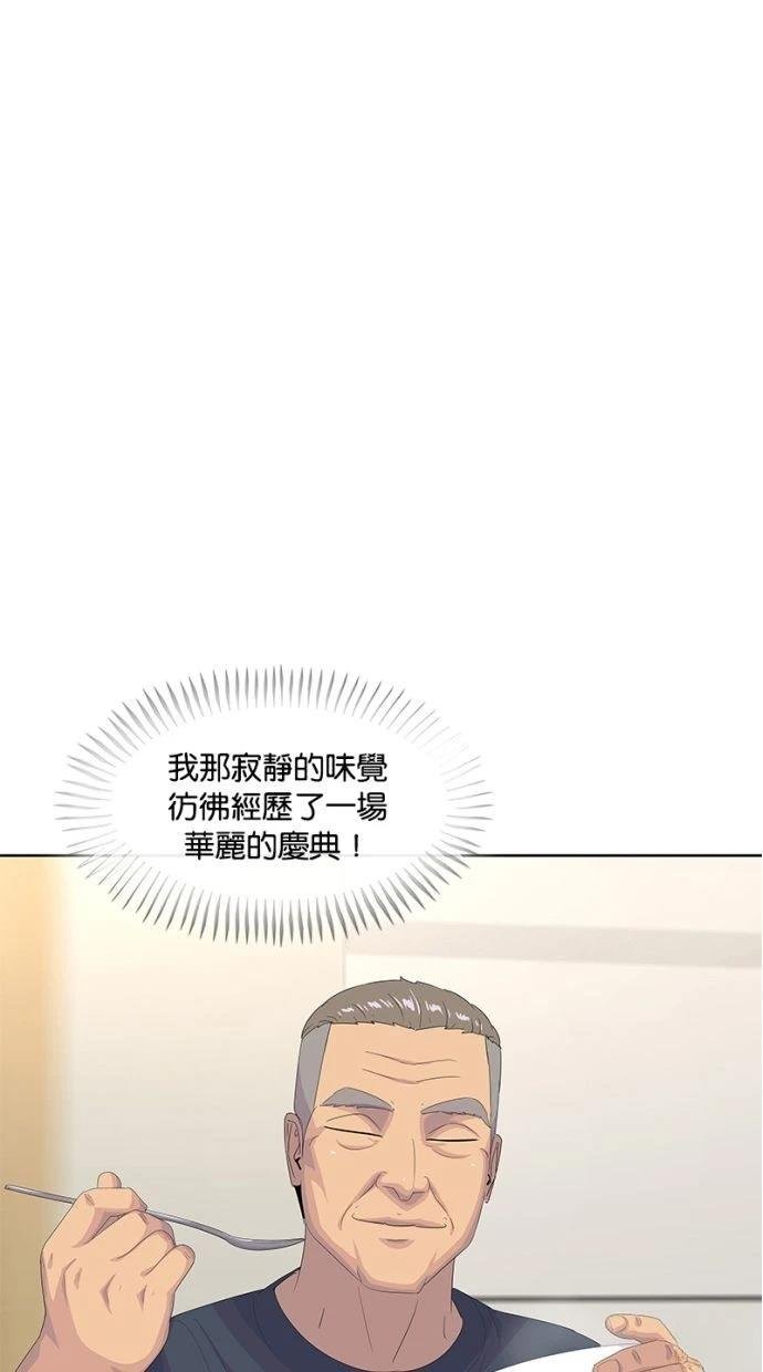 第192话