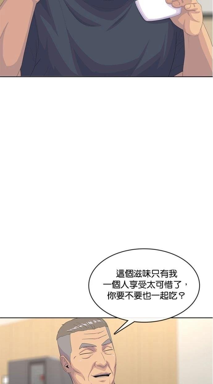 第192话