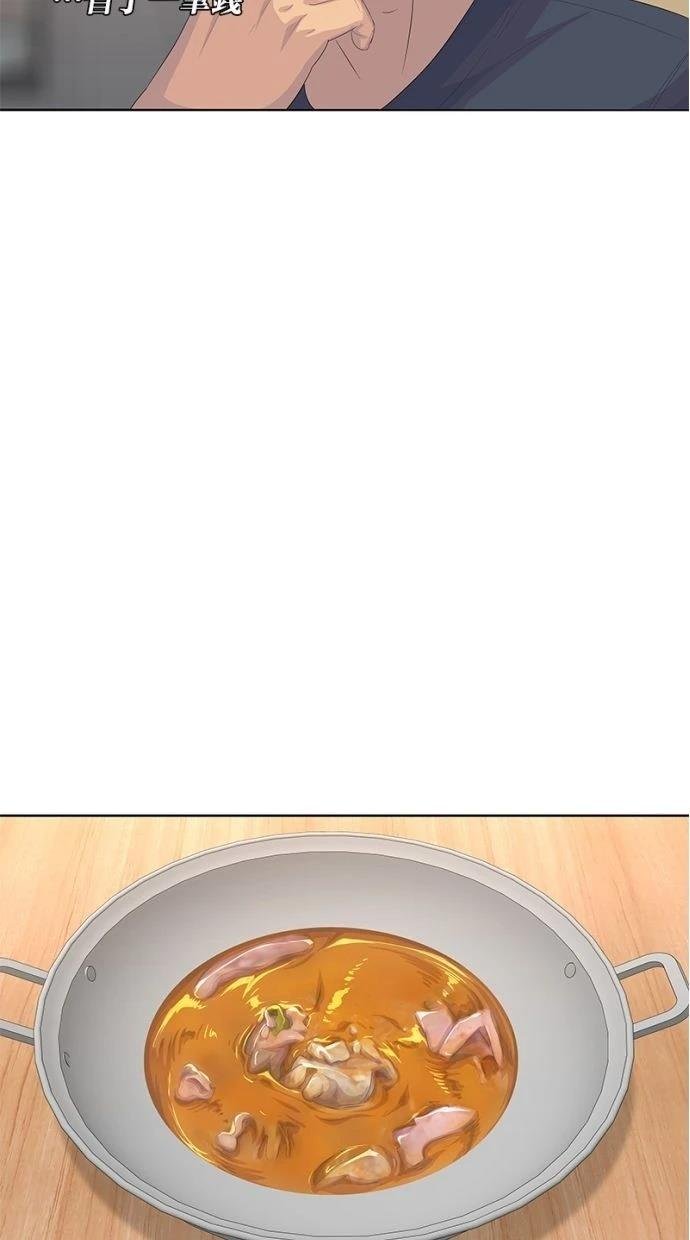 第192话