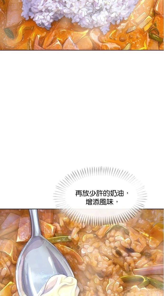 第192话
