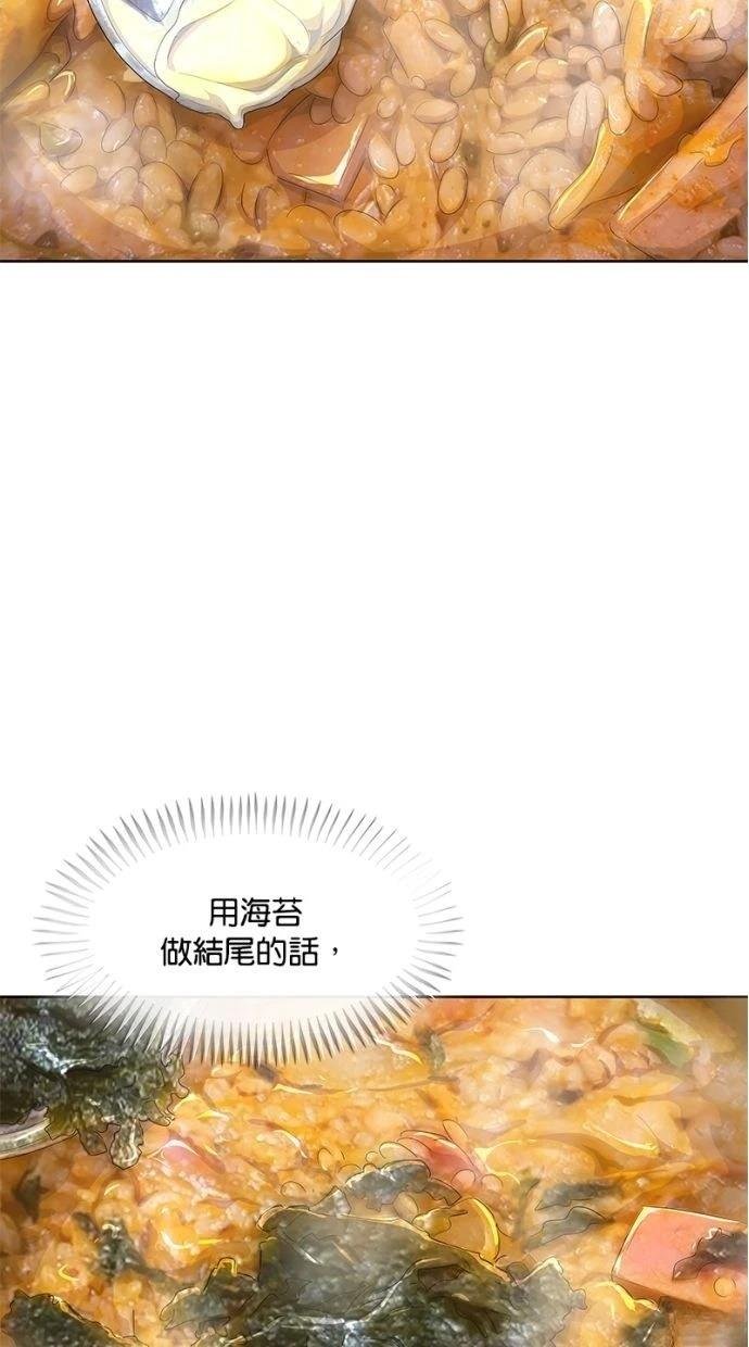 第192话