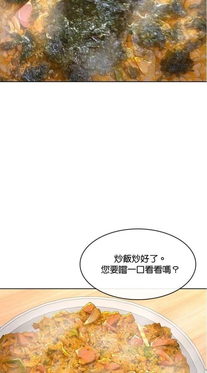 第192话