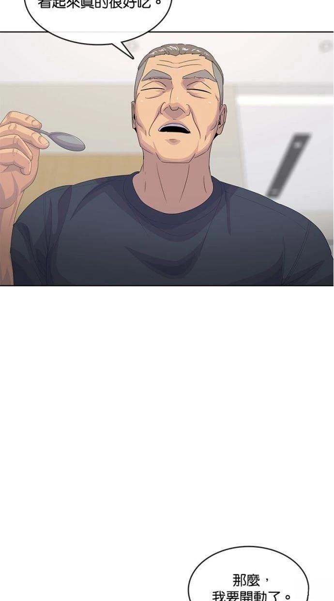 第192话