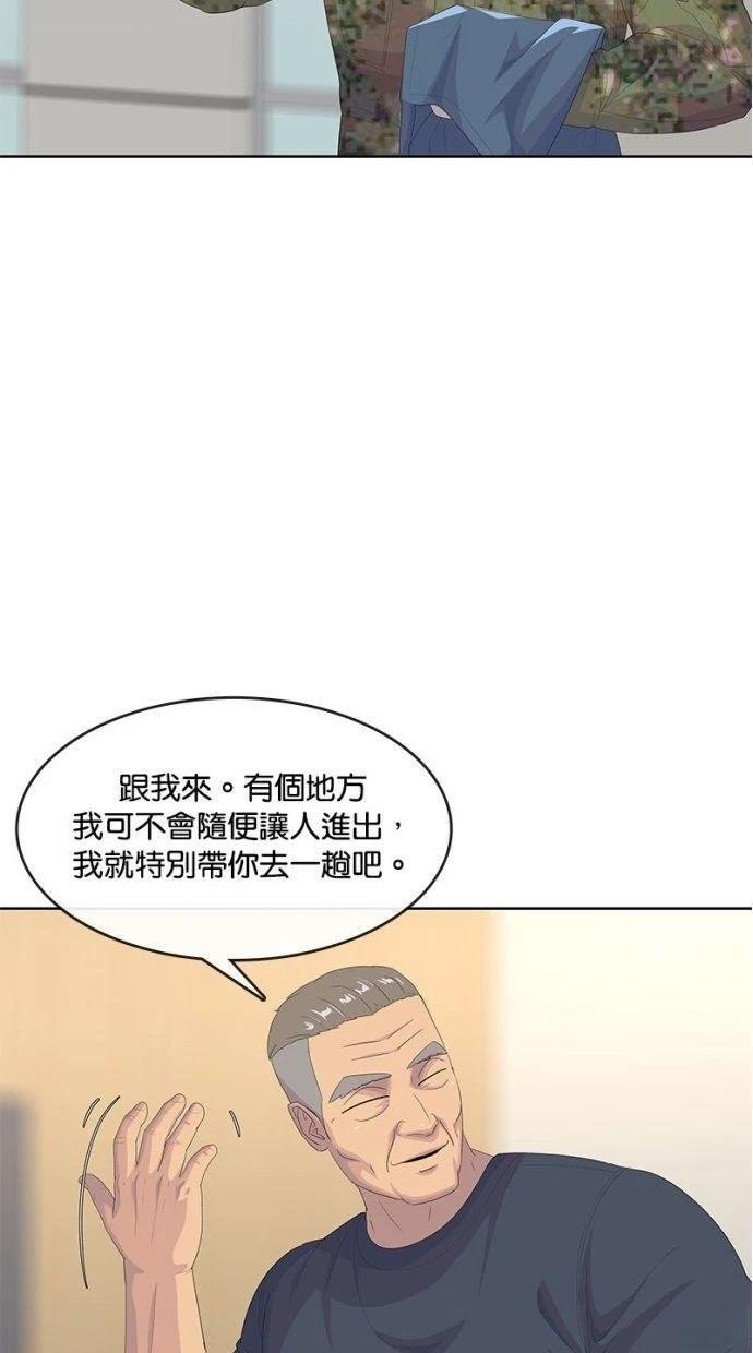 第192话