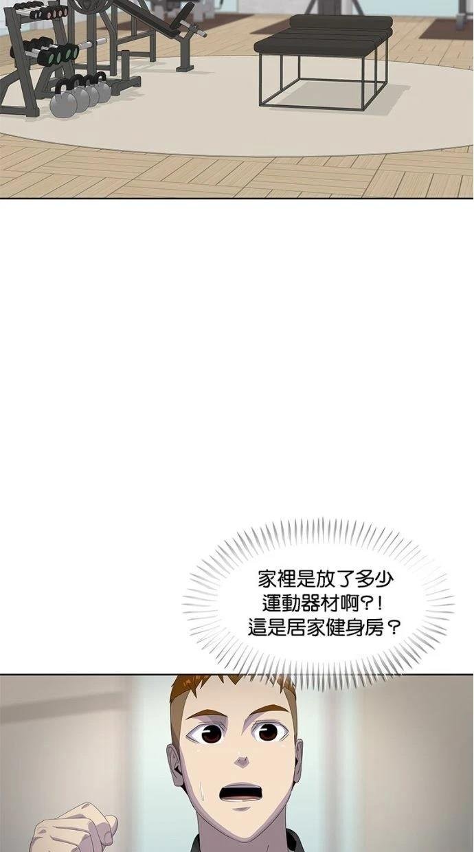 第192话