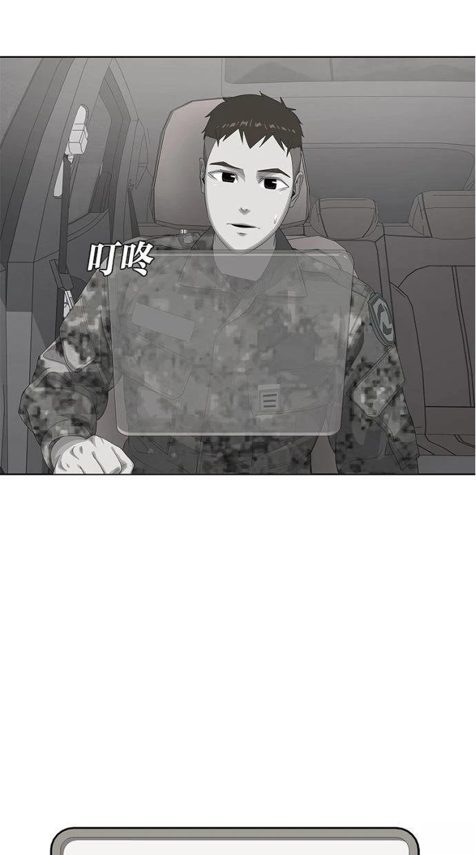 第192话