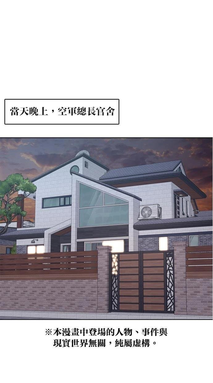 第192话