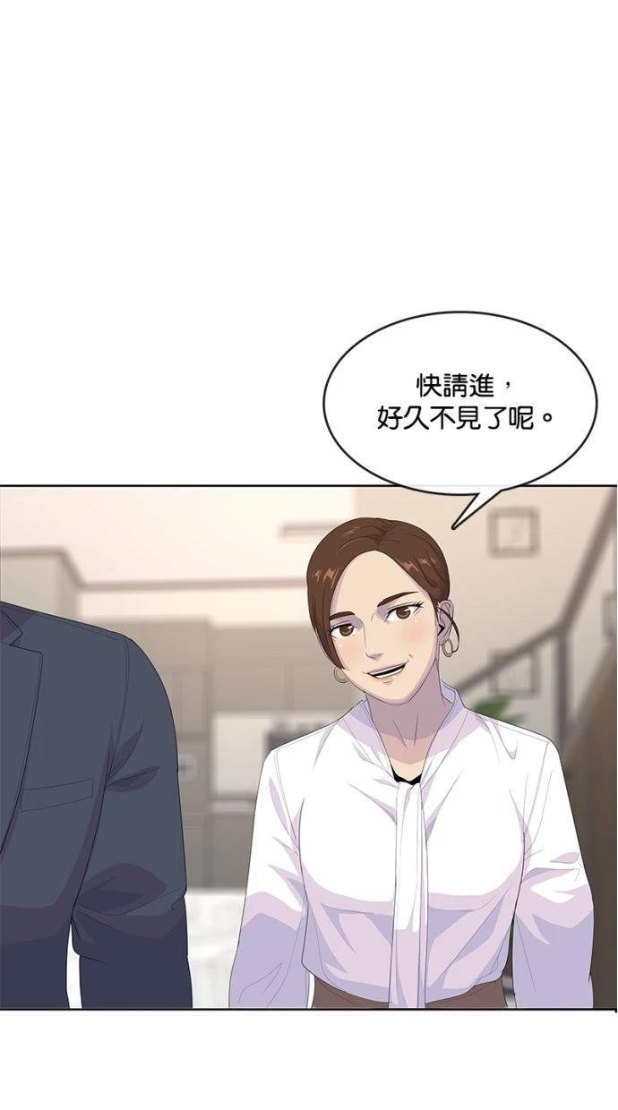 第192话