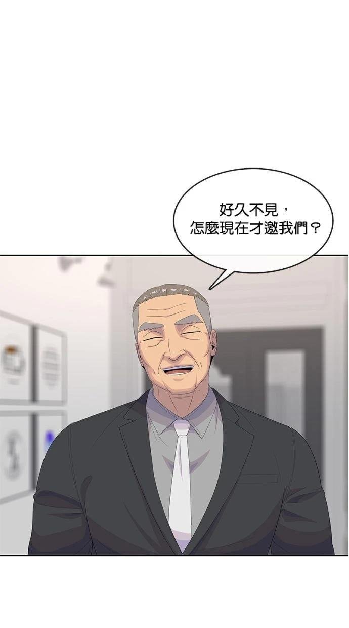 第192话