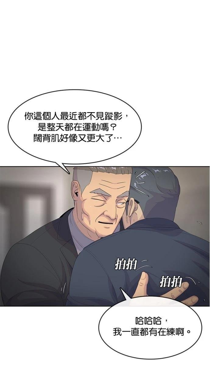 第192话