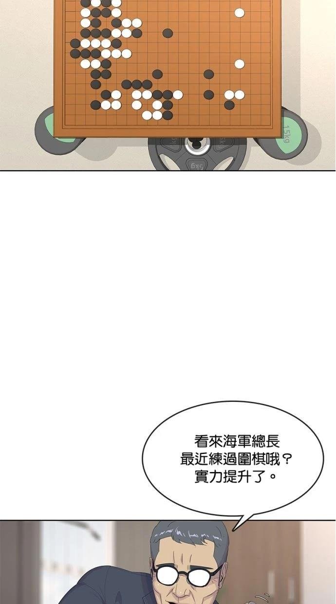 第192话