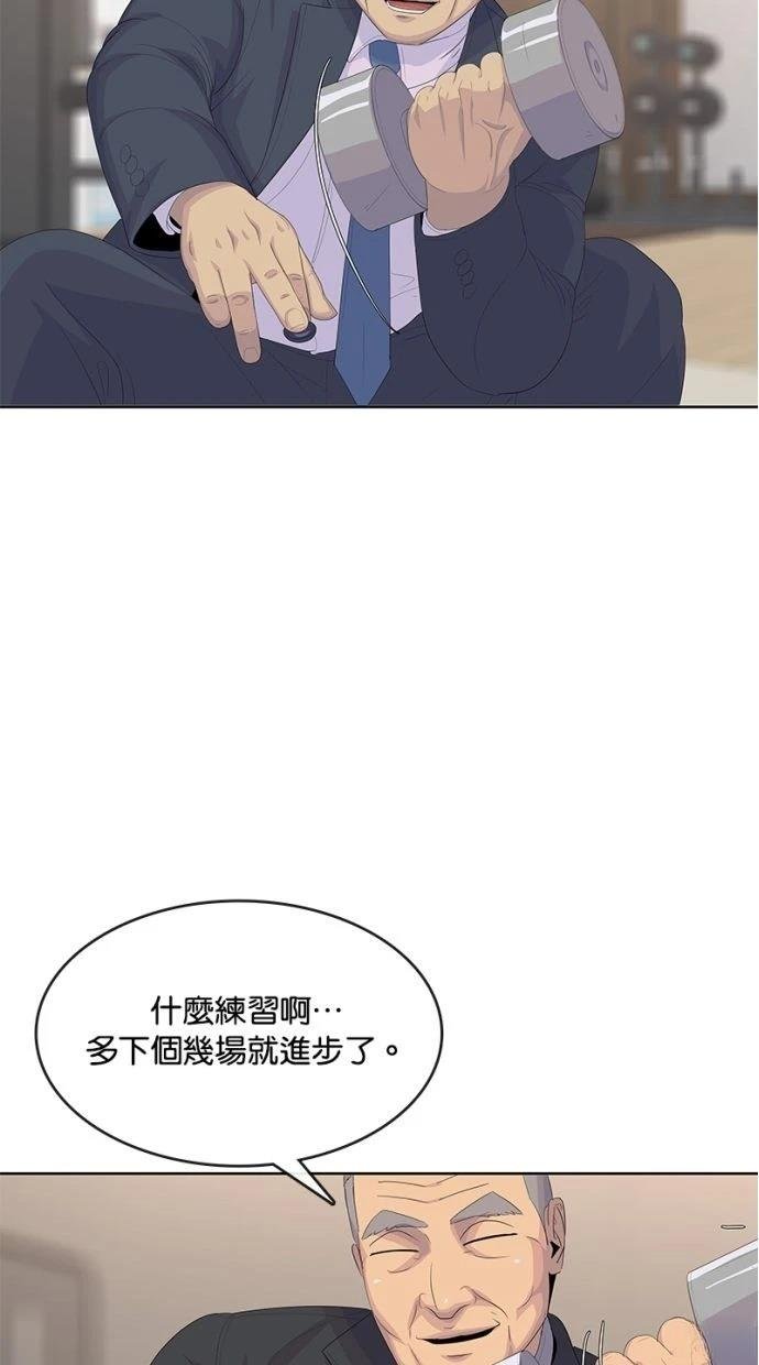 第192话