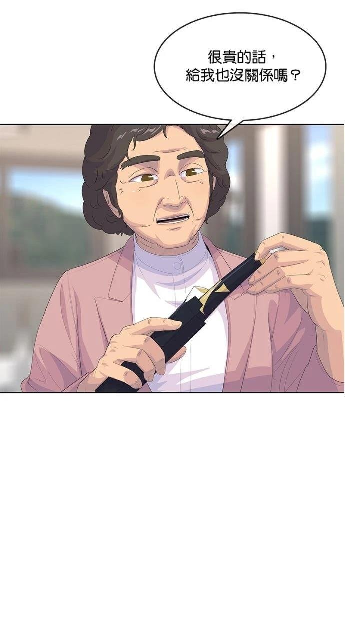 第192话