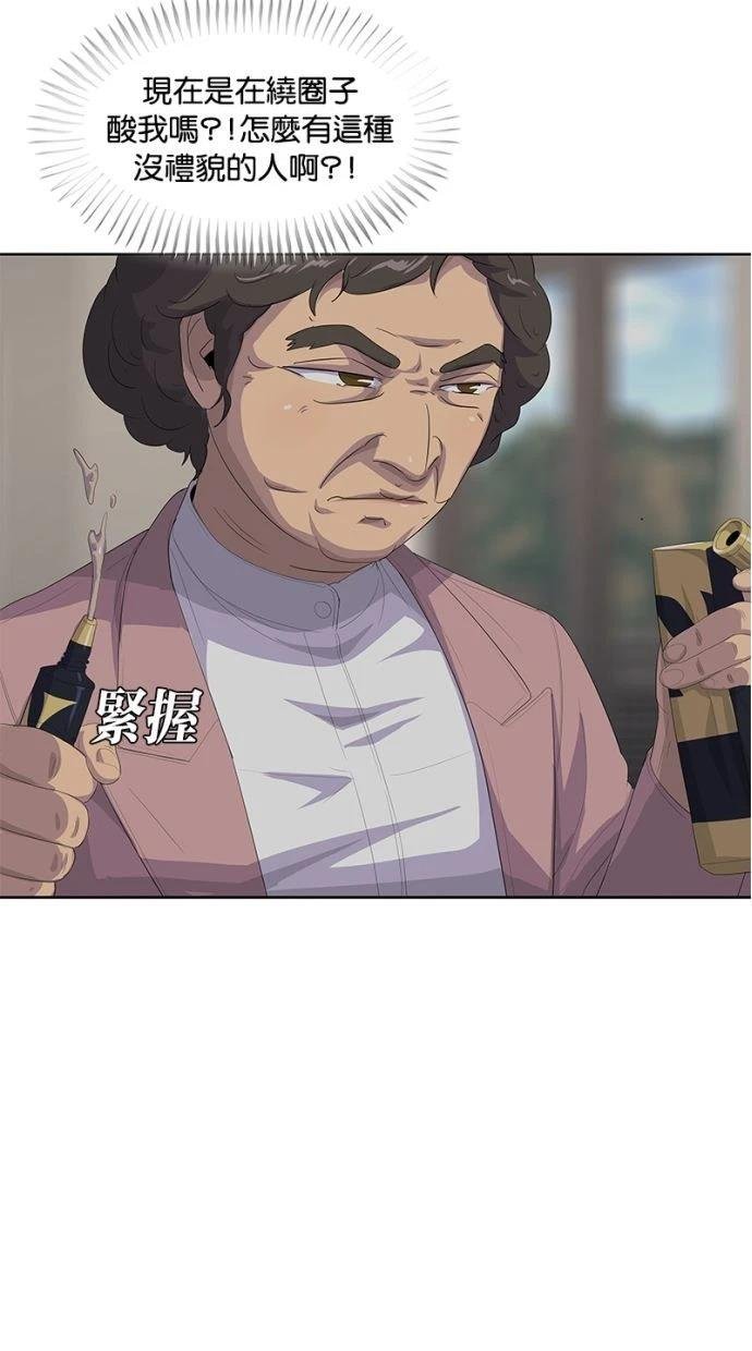 第192话