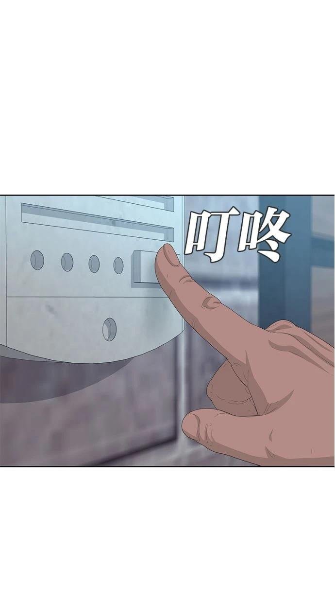 第192话