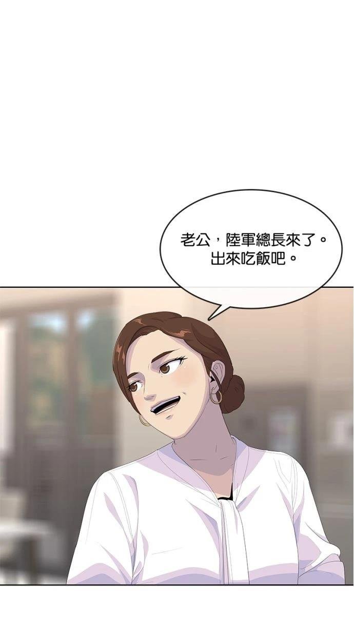 第192话
