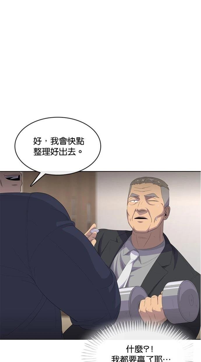 第192话