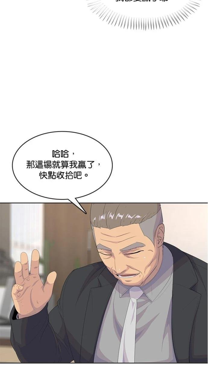 第192话