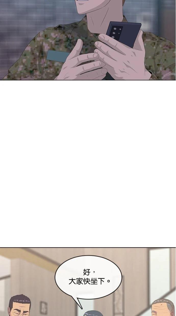 第192话