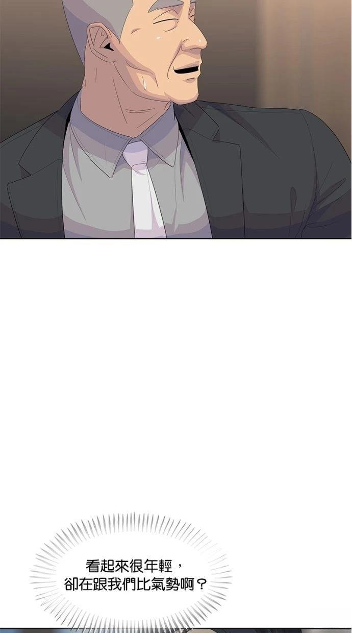 第192话
