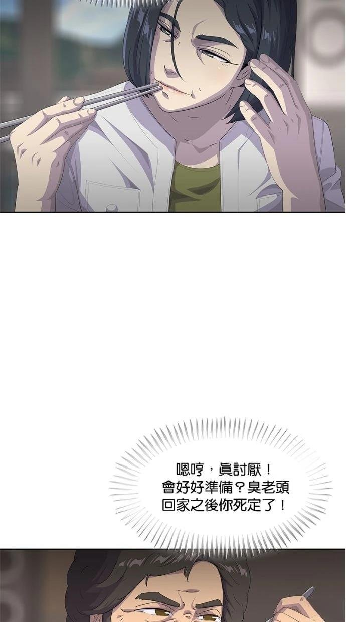 第192话