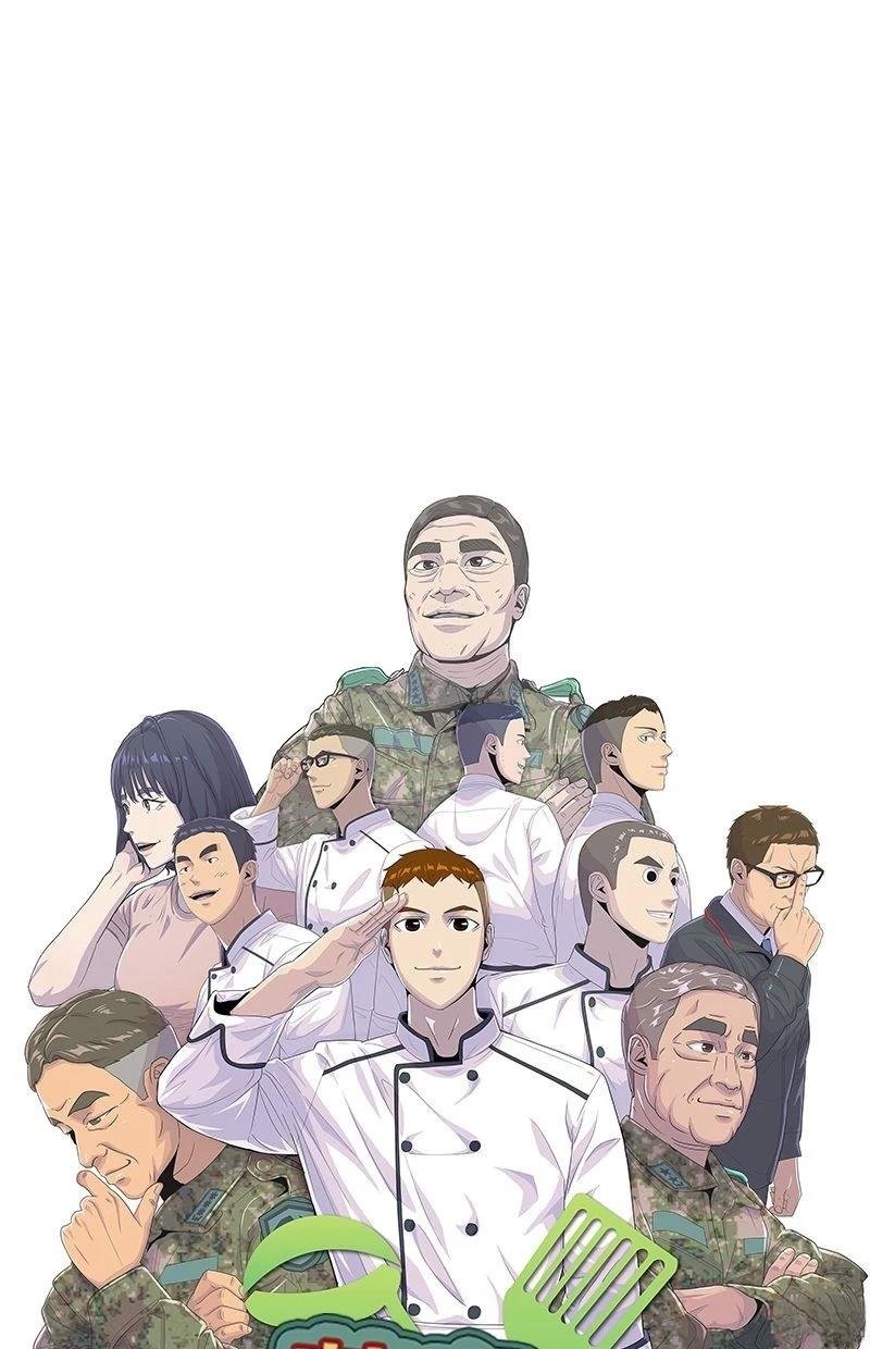 第193话