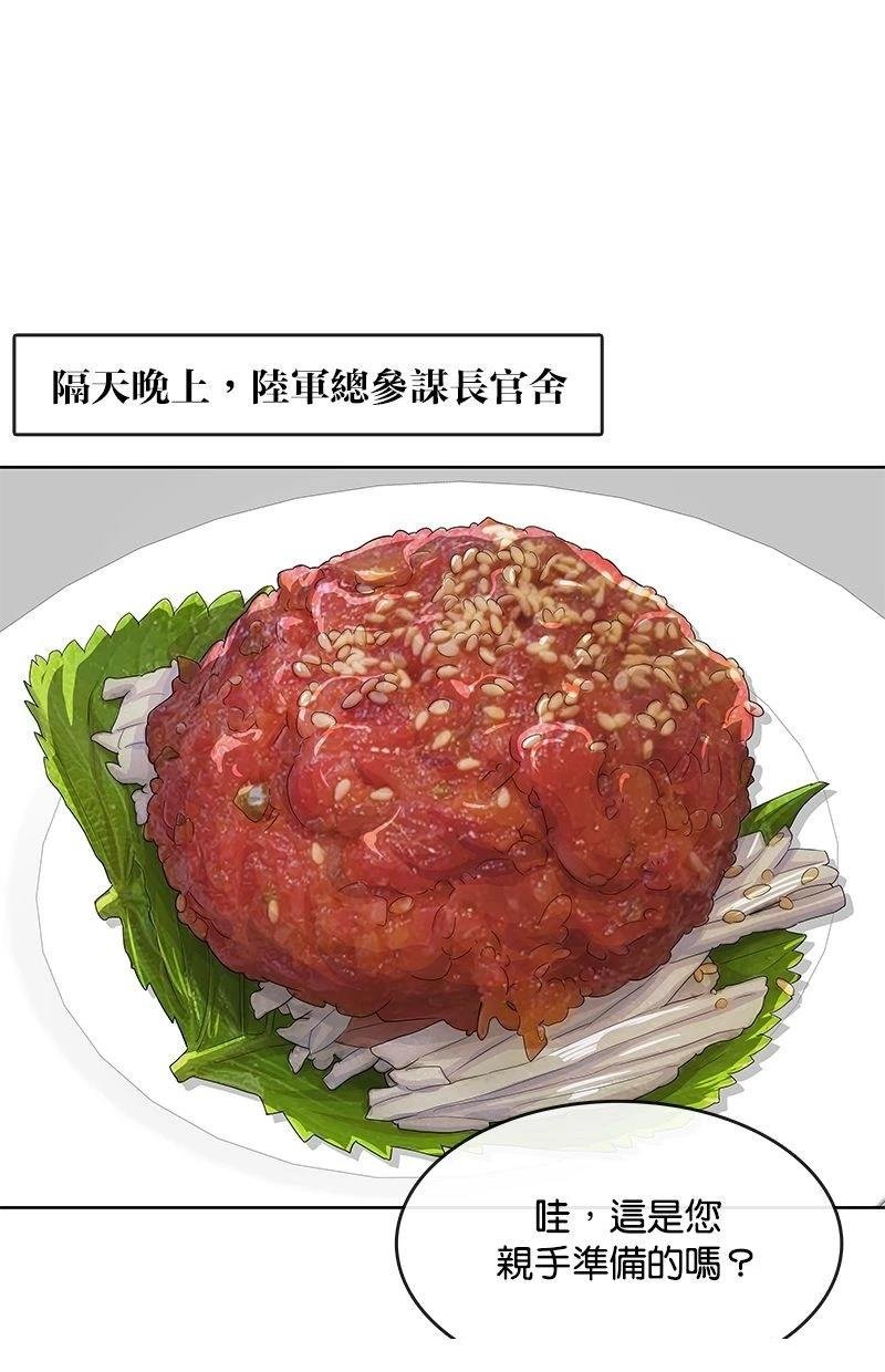 第193话