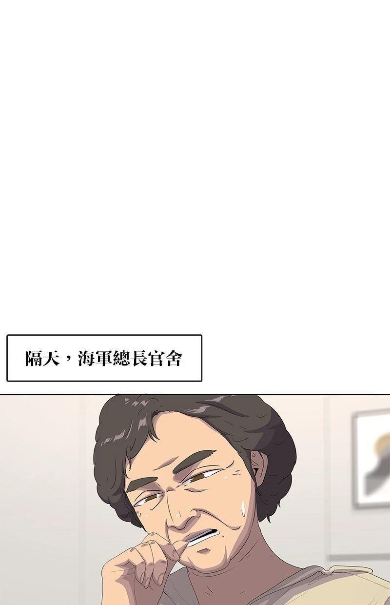 第193话