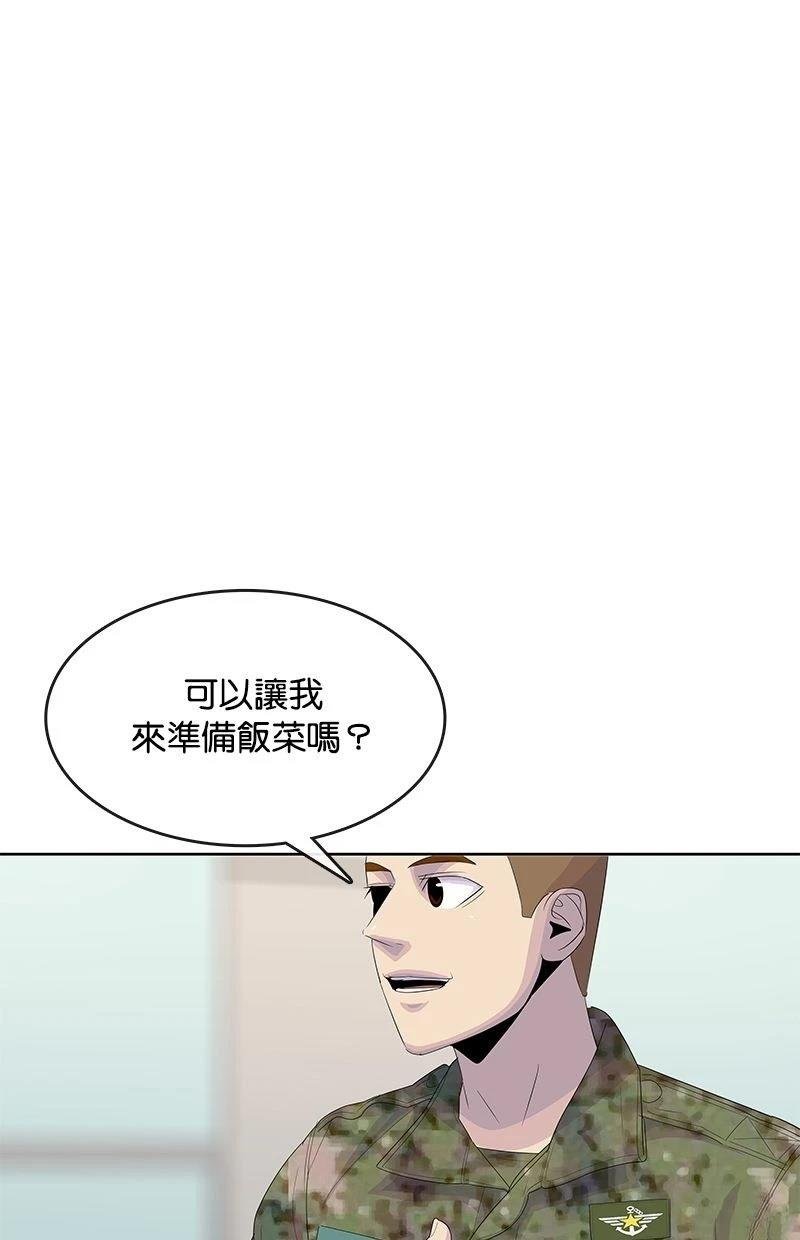 第193话