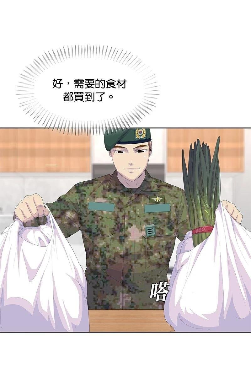 第193话