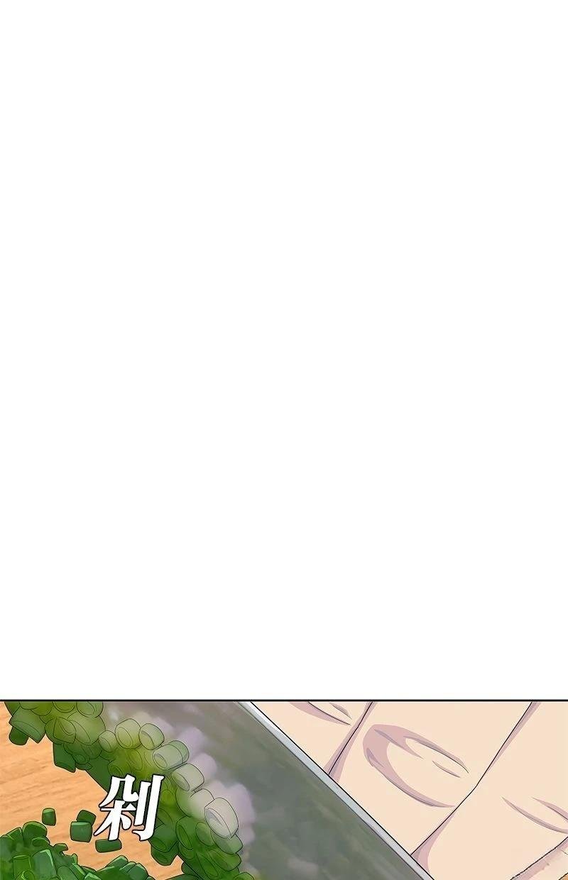 第193话