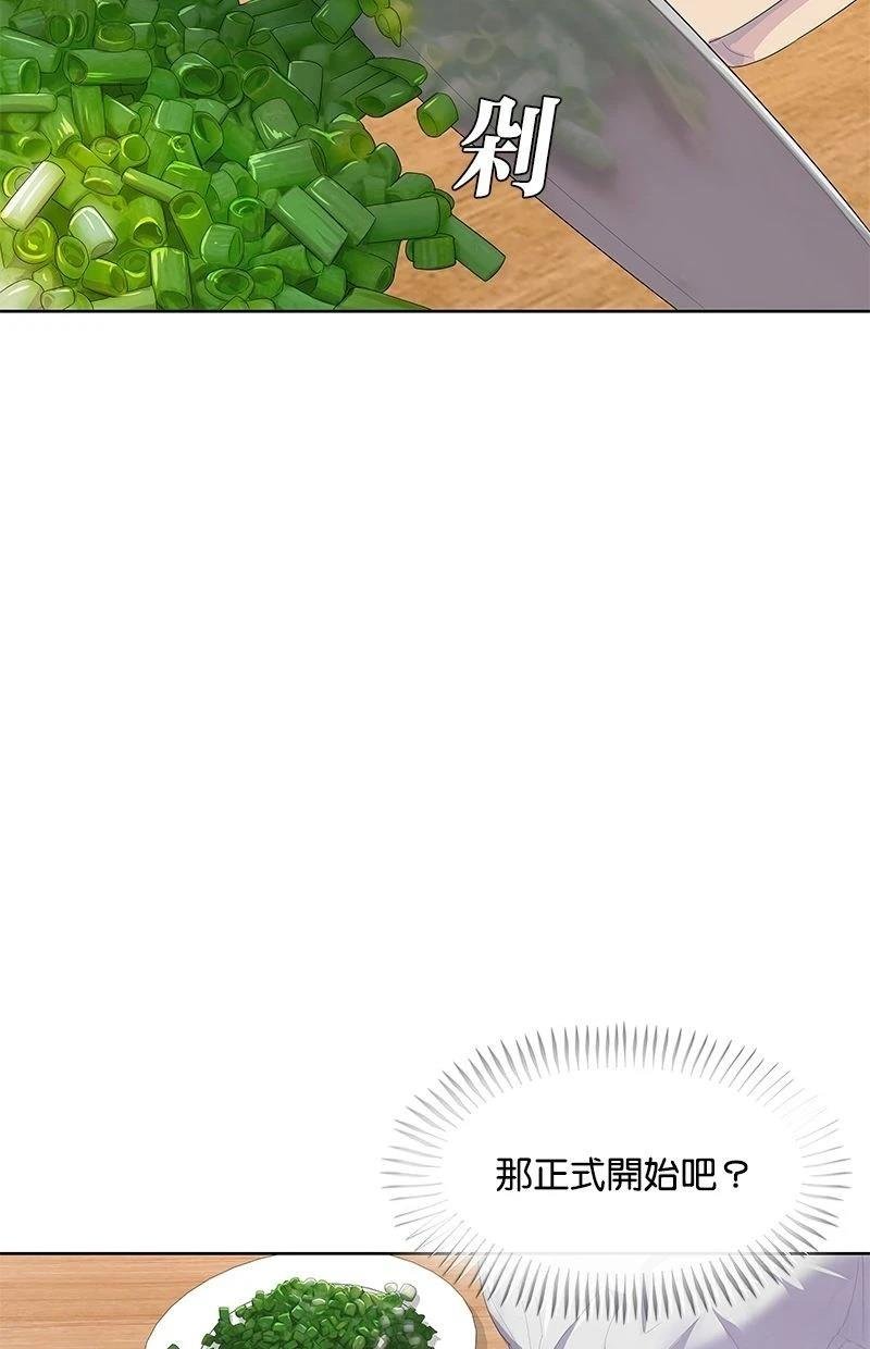 第193话
