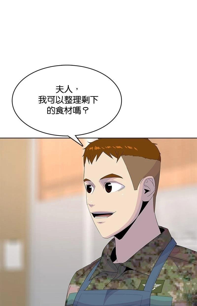 第193话