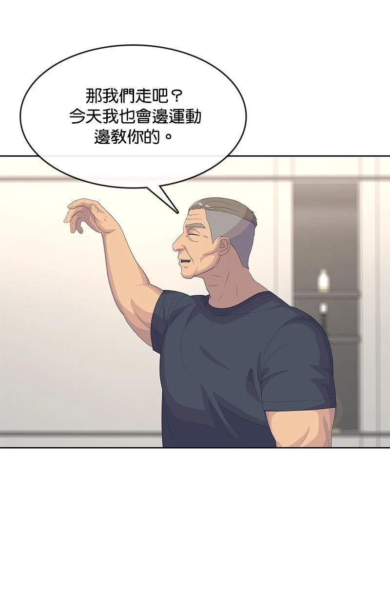 第193话