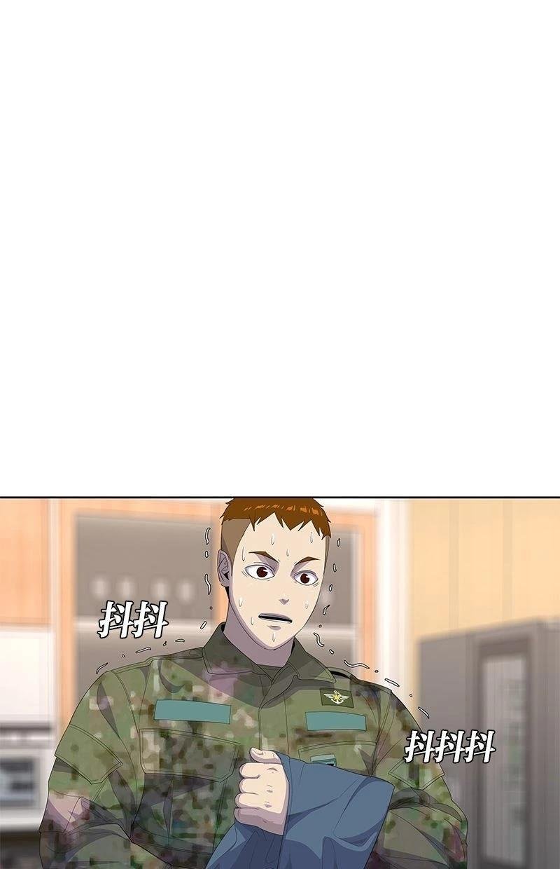 第193话