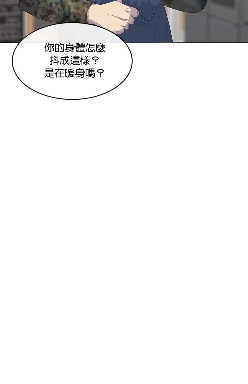 第193话