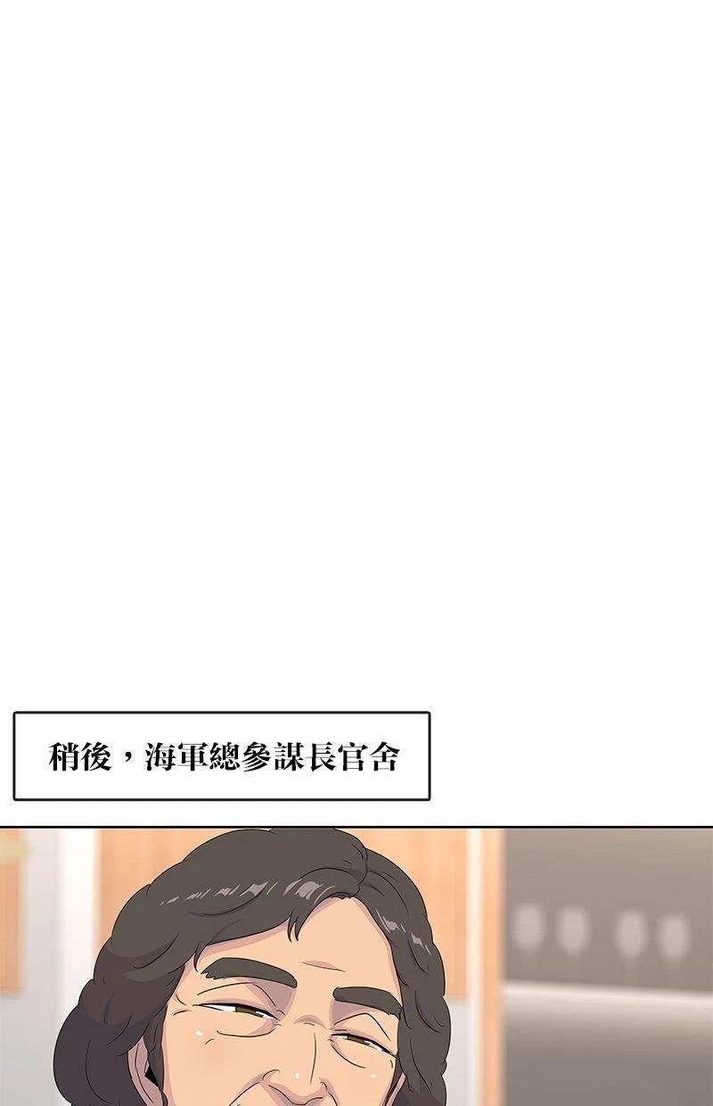 第193话