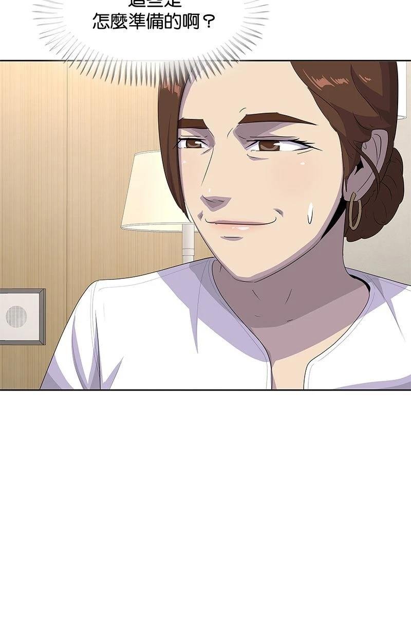 第193话