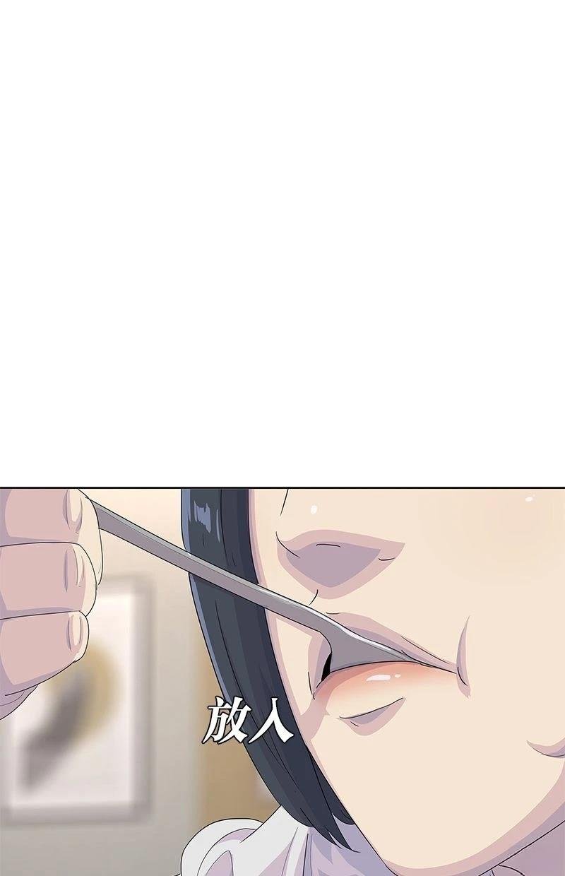第193话