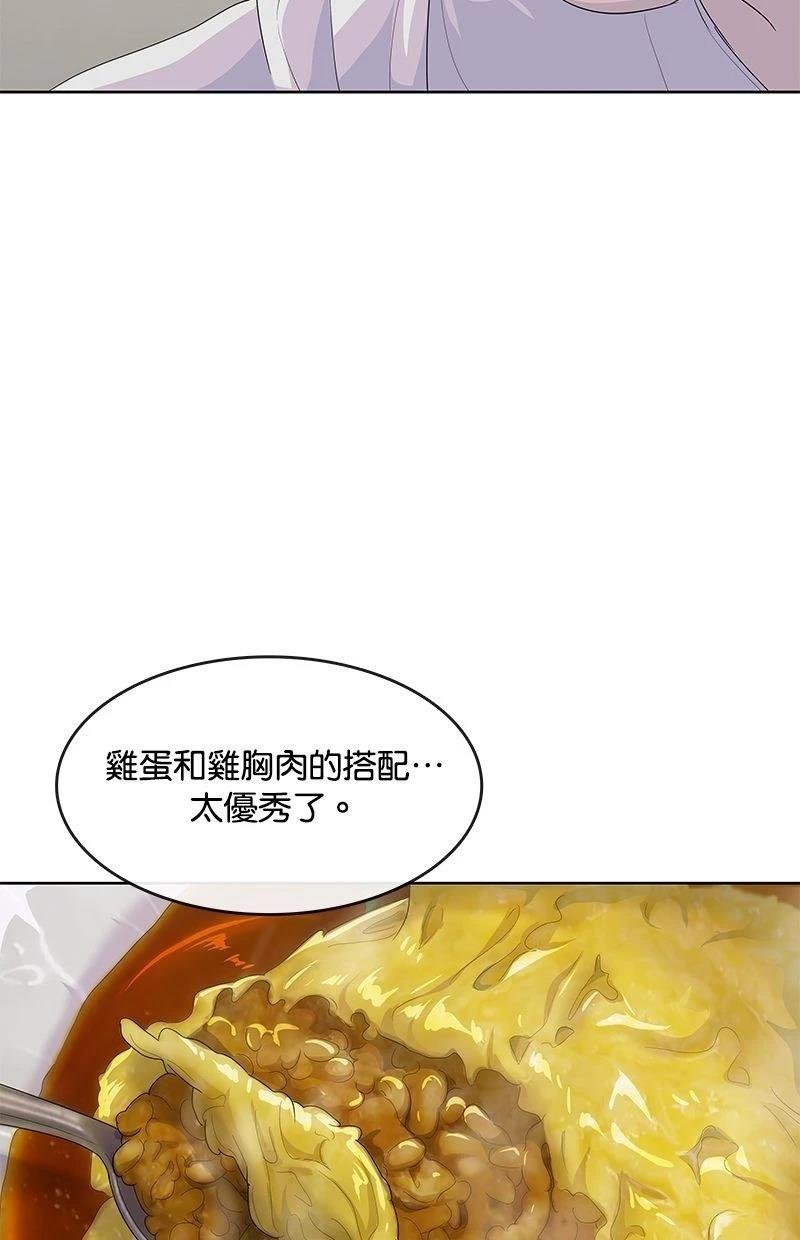 第193话