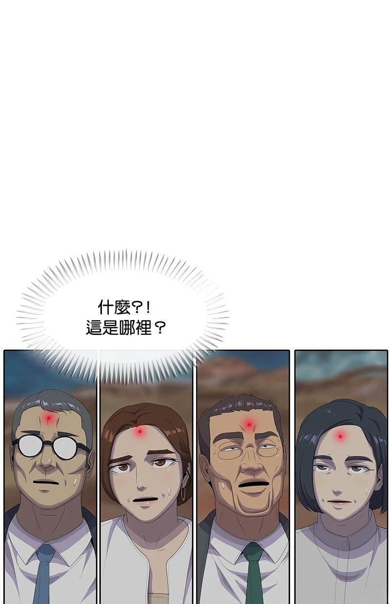 第193话
