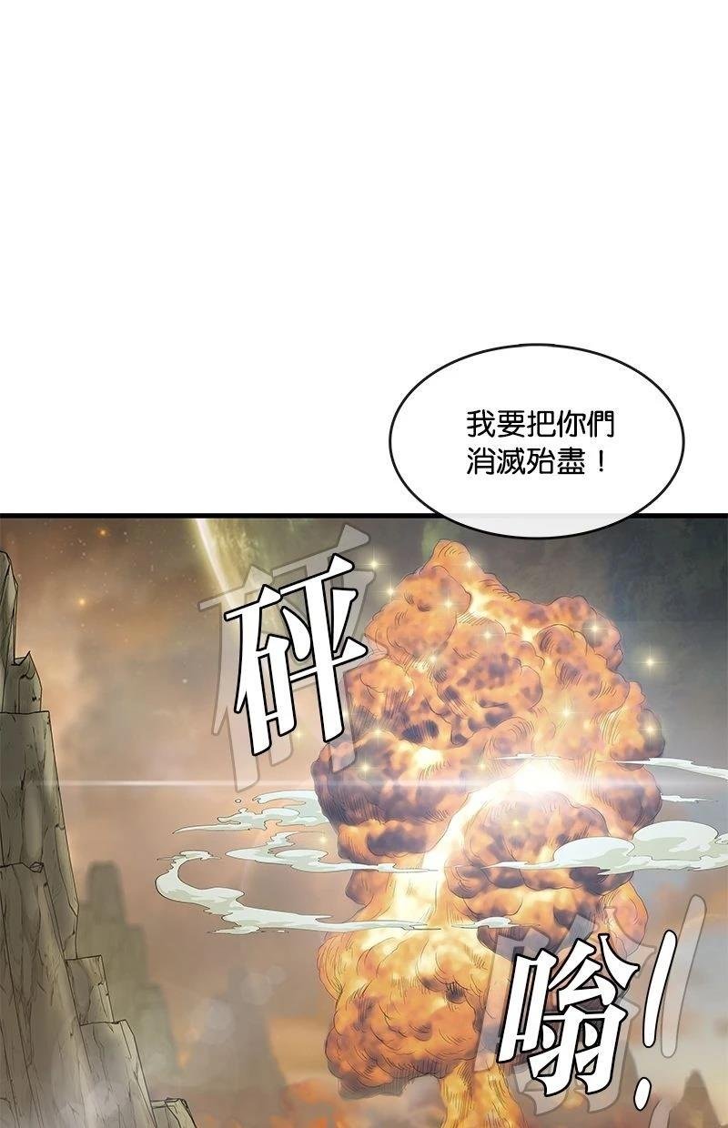 第193话